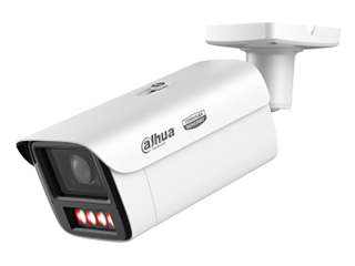 Dahua DH-IPC-HFW5459Z-ZHE-PV-PRO-ATC