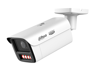 Dahua DH-IPC-HFW5859Z-Z4HE-PV-PRO-ATC