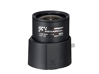 Hanwha AG4Z2812FCS-MPIR-32