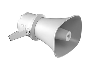 HIK DS-QAZ1310G1T-EY(C)