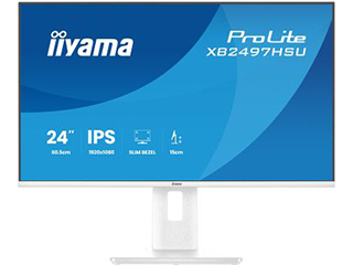 Iiyama XB2497HSU-W1