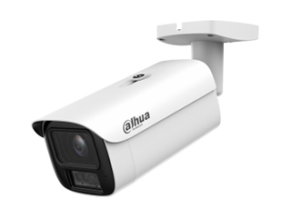 Dahua DH-IPC-HFW5459E1-Z4E-IL