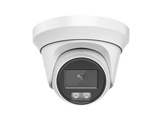 HIK HWT-T229-M(2.8mm)