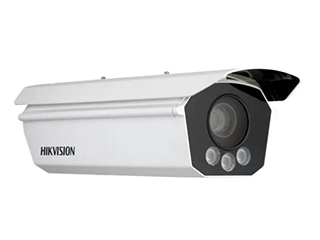 HIK iDS-TCV900-HI/Y/1140/H1(AF)