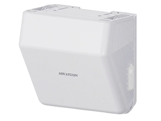 HIK IRS-BFDR6-H1AG