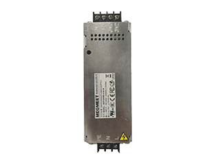 HIK MCP200WS-4.5A-B