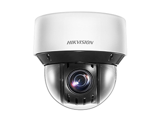HIK DS-2DE4A225IWG1-E
