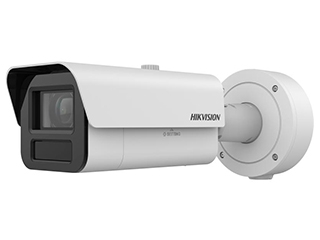 HIK iDS-2CD7A45G0-IZS(4.7-118mm)