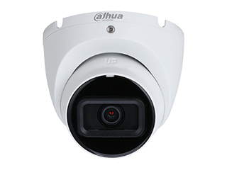 Dahua DH-HAC-HDW1200TLMP-0280B-S6