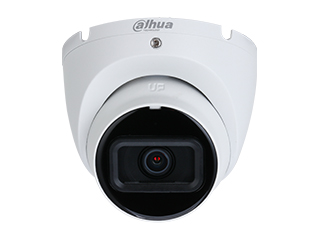 Dahua DH-HAC-HDW1500TLMP-A-0280B-S3-DIP