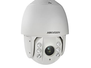 HIK DS-2AE7232ITG