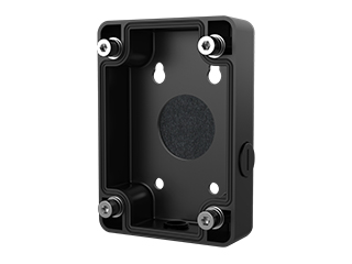 Dahua PFA120-B-V2