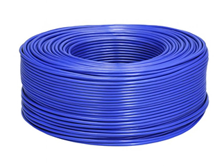 HONEYWELL CBUS2075-FR