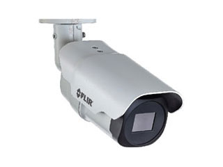 FLIR FB-632-ID-S25