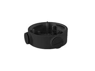 HIK DS-1260ZJ(Black)