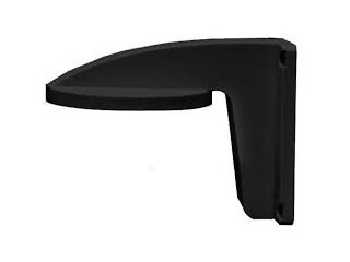 HIK DS-1258ZJ(Black)