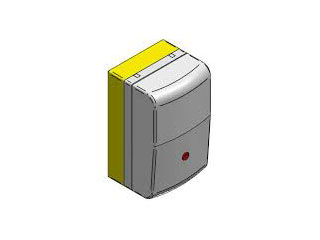 Inim CB-MC200N (50x)