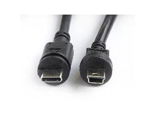 Mobotix Mx-CBL-MUC-MU-1