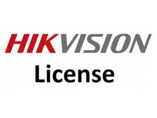 HIK HikCentral-P-Rose replicator Pl