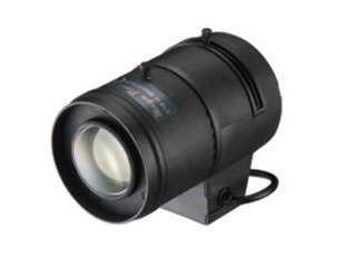 Hanwha TAMRON-M118VG1250IR