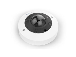 Mobotix Mx-VH1A-12-IR-VA