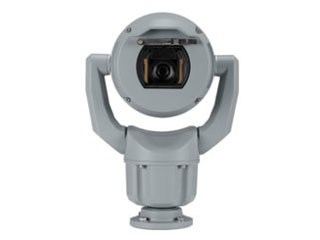 Bosch MIC-7522-Z30GR